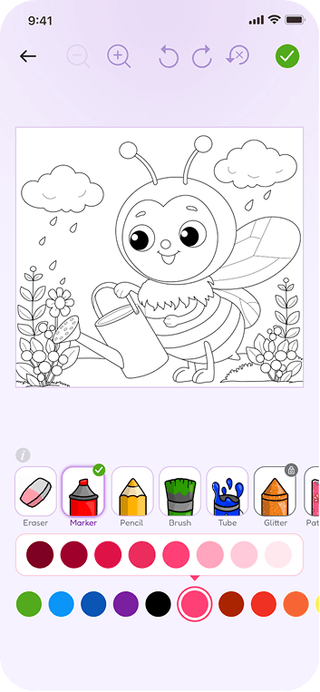Screen 12